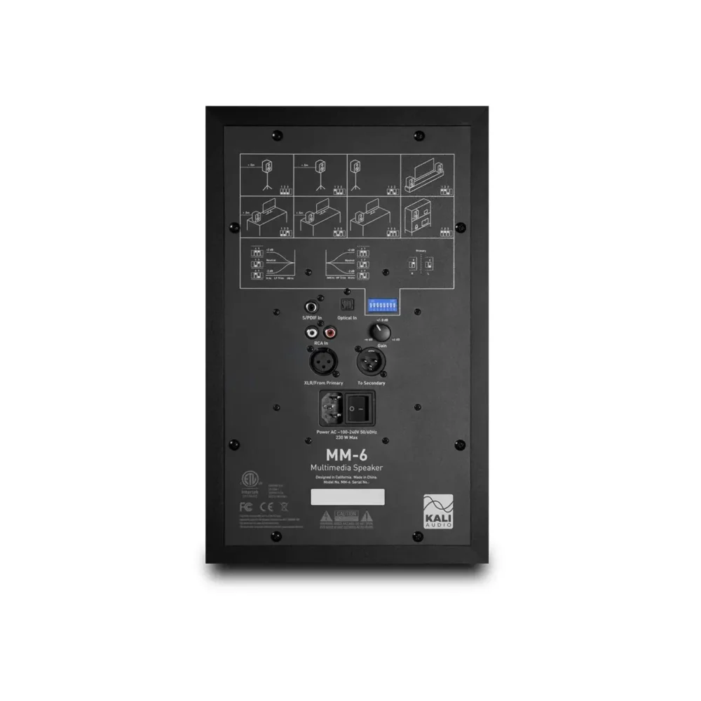 Kali Audio MM-6 aktivni multimedijalni zvučnik sa optičkim ulazom, EQ kontrolama i daljinskim upravljačem. Prodaja Artist d.o.o. Banja Luka, Sarajevo.