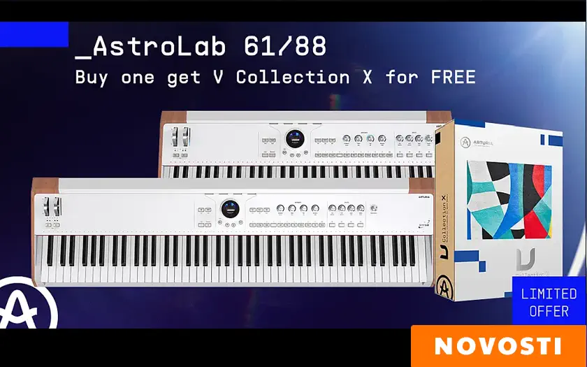 AstroLab Holiday Promo