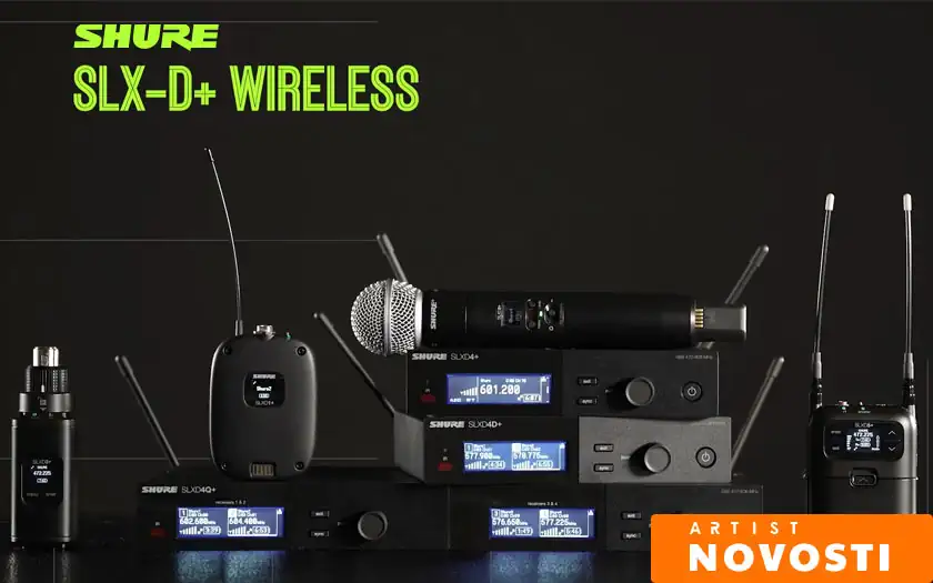 Shure SLX-D+ (PLUS): novi daljinac